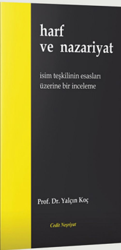 Harf ve Nazariyat