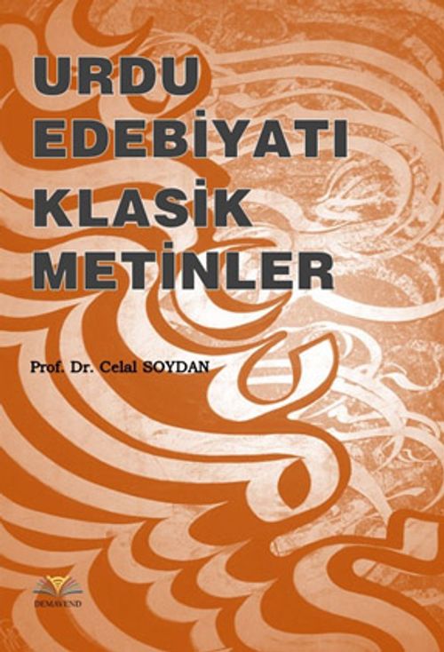 Urdu Edebiyatı Klasik Metinler