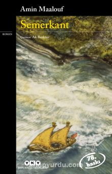 Semerkant - Amin Maalouf