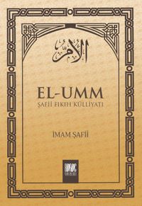 El-Umm 5 & Şafii Fıkıh Külliyatı