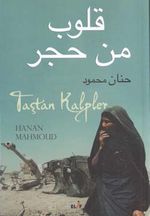 Taştan Kalpler (Arapça Roman)