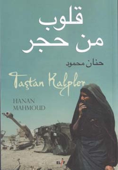 Taştan Kalpler (Arapça Roman)