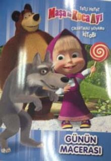 Maşa İle Koca Ayı & Tatlı Hayat Günün Macerası Çıkartmalı Boyama Kitabı