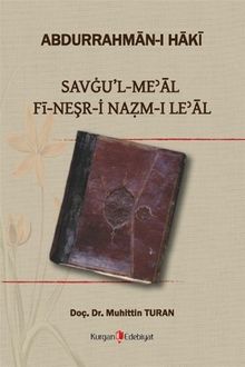 Savgu’l Meal Fi-Neşr-İ Nazm-ı Le’al