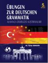 &Uuml;bungen Zur Deutschen Grammatık / Almanca Dil Bilgisi Araştırmaları