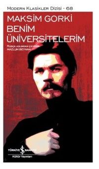 Benim Üniversitelerim