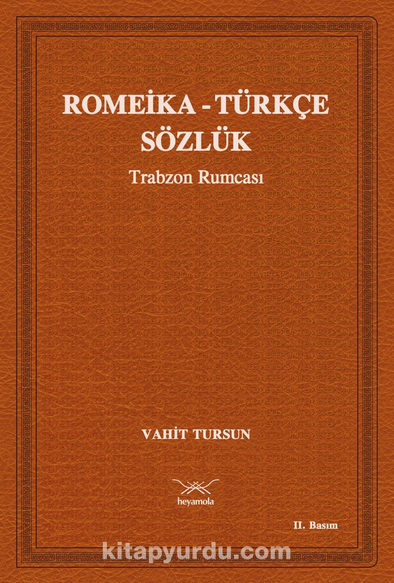 Romeika Turkce Sozluk Vahit Tursun Kitapyurdu Com