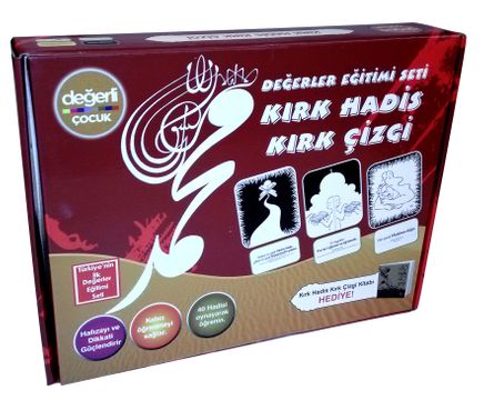 Kırk Hadis Kırk Çizgi