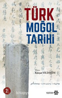Türk Moğol Tarihi - Kürşat Yıldırım
