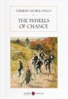 The Wheels of Chance