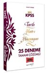 2021 KPSS Tarih Hatt-ı H&uuml;mayun Tamamı &Ccedil;&ouml;z&uuml;ml&uuml; 25 Deneme