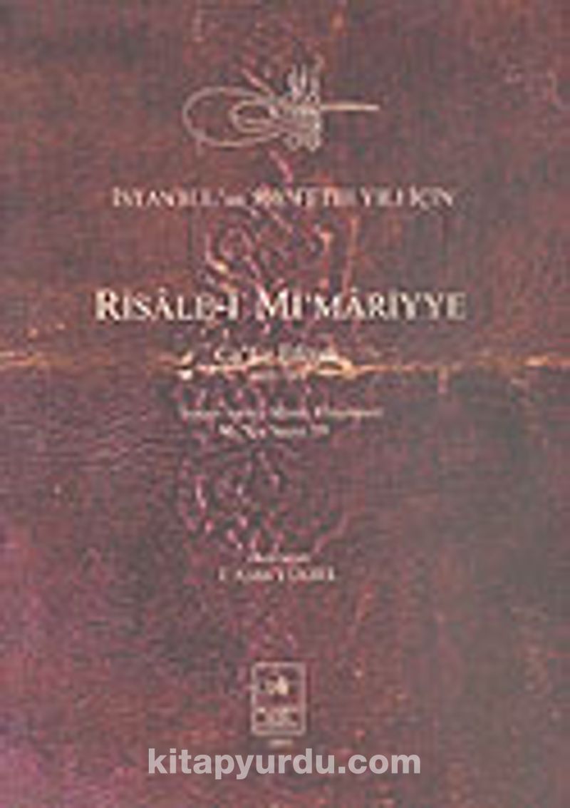 Risale-i Mi'mariyye Ca'fer Efendi 1023-1614/Topkapı Sarayı Müzesi Kütüphanesi Ms Yeni Yazma 339