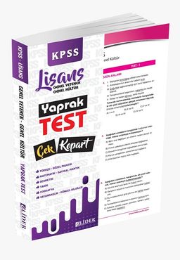 2021 KPSS Genel Yetenek Genel Kültür Yaprak Test