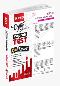 2021 KPSS Eğitim Bilimleri Çek Kopart Yaprak Test