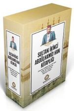 Sultan İkinci Abdülhamid Han Kitaplığı (4 Kitap)