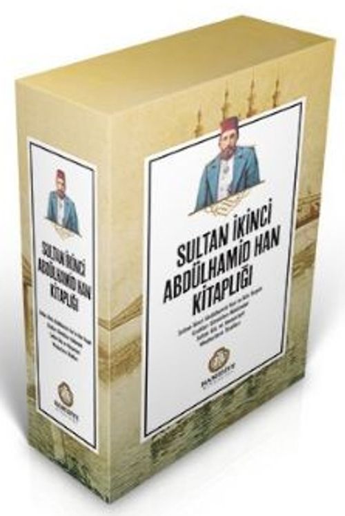 Sultan İkinci Abdülhamid Han Kitaplığı (4 Kitap)
