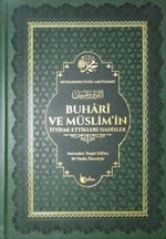 Buhari ve Müslimin İttifak Ettiği Hadisler (Deri Cilt)