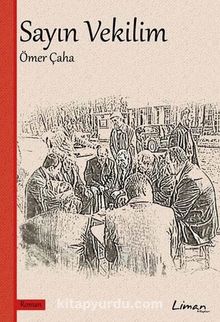 Sayın Vekilim - Prof. Dr. Ömer Çaha