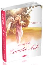 Zoraki Aşk