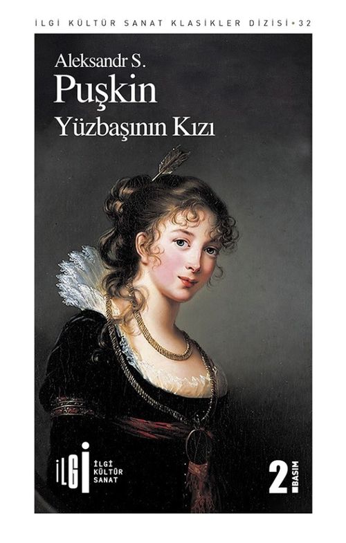 Yüzbaşının Kızı