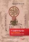 Fi Zilal'il-Kur'an Kur'an'ın Gölgesinde Fatiha ve Kısa Sûrelerin Tefsiri