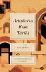 Arapların Kısa Tarihi