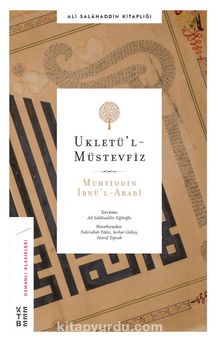 Ukletül’l Müstevfiz - Muhyiddin İbn Arabi