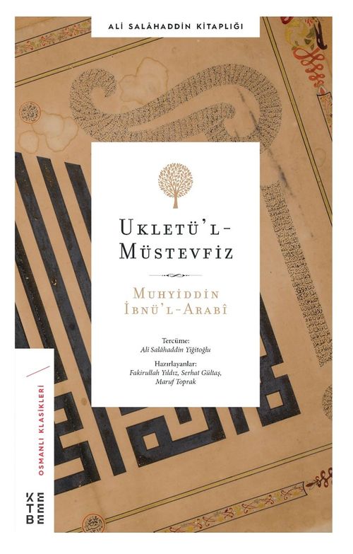 Kainatın Doğuşu Ukletül'l Müstevfiz