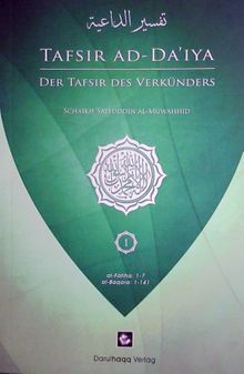 Der Tafsir Des Verkünders - Tafsir Ad-Da'iya (Almanca)