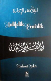 Halifelik ve Emirlik