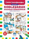 Kodlayarak Boyamayı &Ouml;ğreniyorum (Koparmalı) 2