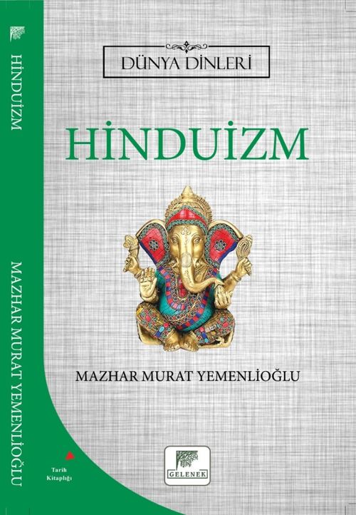 Hinduizm / Dünya Dinleri