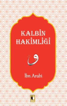 Kalbin Hakimliği