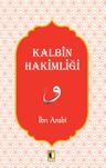 Kalbin Hakimliği