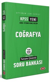 KPSS Optimum Jüri Serisi Coğrafya Çözümlü Soru Bankası