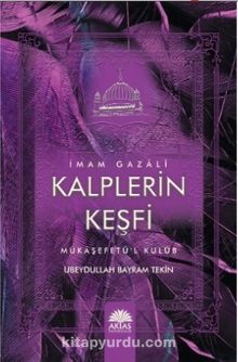 Kalplerin Keşfi (Ciltli) - Ubeydullah Bayram Tekin