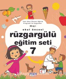 Rüzgargülü Eğitim Seti (7. Kitap) - Bilinmeyen Yazar