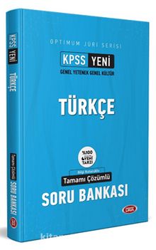 KPSS Optimum Juri Serisi Türkçe Çözümlü Soru Bankası - Kolektif