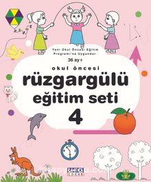 Rüzgargülü Eğitim Seti (4. Kitap) - Bilinmeyen Yazar