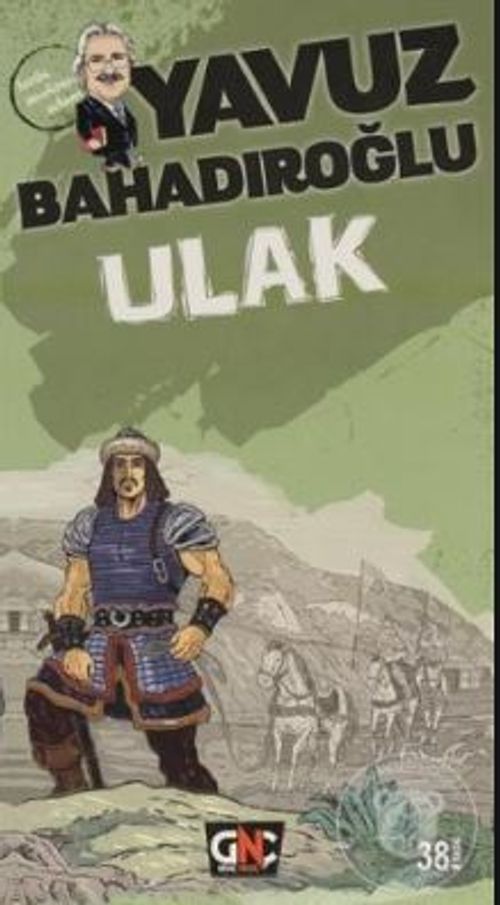 Ulak
