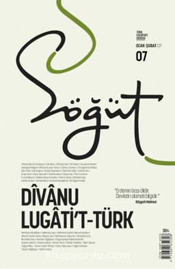 Söğüt - Türk Edebiyatı Dergisi Sayı 7 Ocak-Şubat 2021