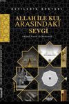 Allah ile Kul Arasındaki Sevgi