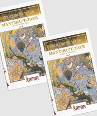 Mantıku't-Tayr (Manzum Tercüme) (2 Cilt) 