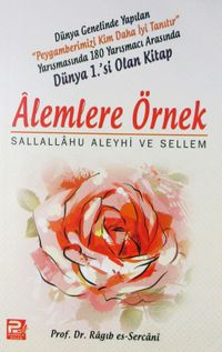Alemlere Örnek (s.a.s.)