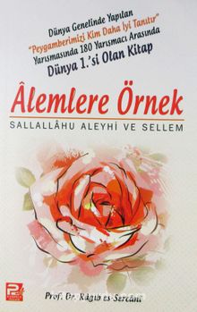 Alemlere Örnek (s.a.s.) - Ragıb es-Sercani
