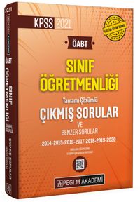 2021 ÖABT Sınıf Öğretmenliği  Tamamı Çözümlü Çıkmış Sorular