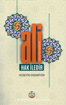 Ali Hak İledir - Üstat Hüseyin Ensariyan