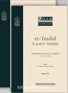et-Tesdîd fi şerhi’t-Temhid I-II (Karton Kapak) (2 Cilt Takım) - Hüsâmeddin Hüseyin es-Siğnâki