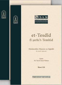 et-Tesdîd fi şerhi’t-Temhid I-II (Karton Kapak) (2 Cilt Takım)