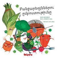 Pançareğenneru Imposdutyuni (Sebzelerin İsyanı)